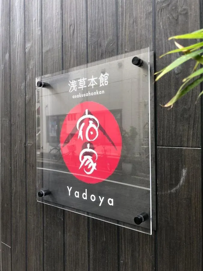 Nyaraló Yadoya Asakusa-Honkan Villa Tokió Japán