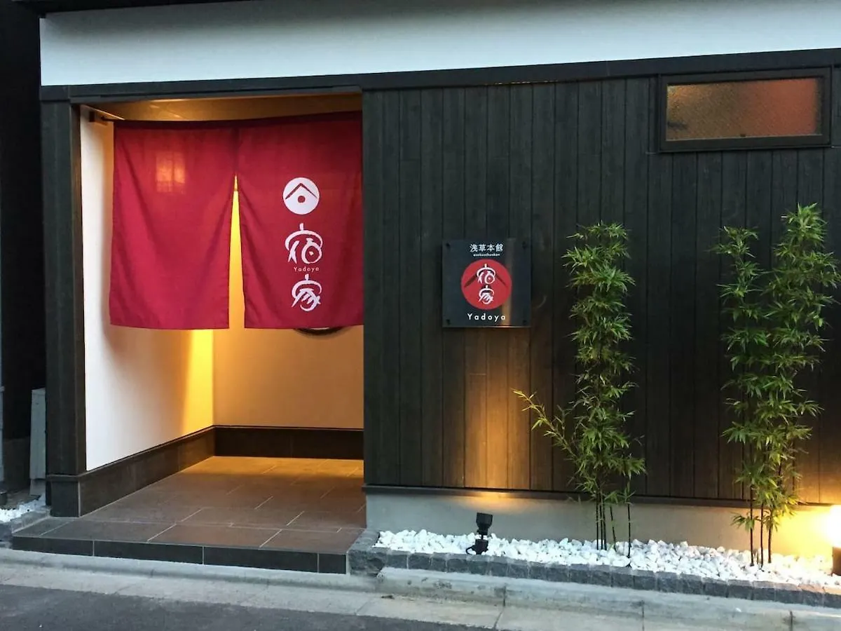 Yadoya Asakusa-Honkan Tokyo Holiday home