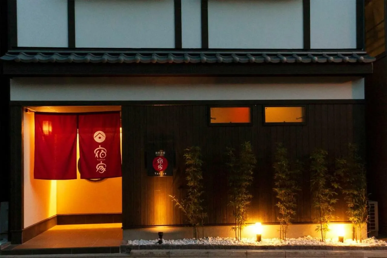 Holiday home Yadoya Asakusa-Honkan Tokyo Japan